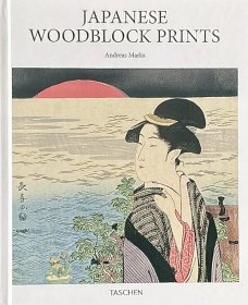 Japanese Woodblock Prints