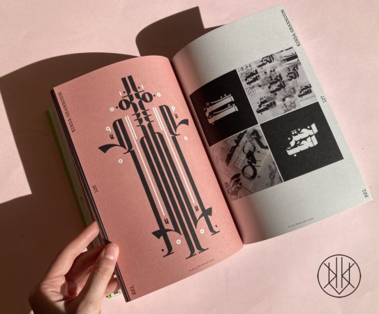 Yearbook of Lettering No. 2