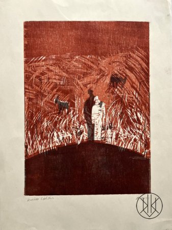Ilya Kreines: Cold Lands