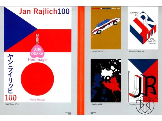 HOMMAGE: JAN RAJLICH 100X100