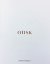 Otisk