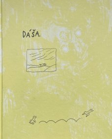 Jantra Šímová: Dáša