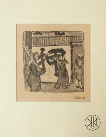Emil Orlik - Čínští vězni