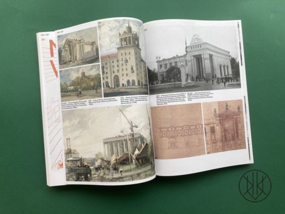 Raising the Curtain. Operatic Modernism and the Soviet Nations
