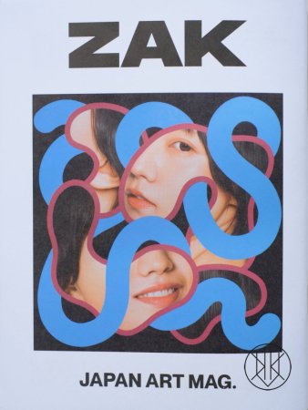 ZAK Zine 20