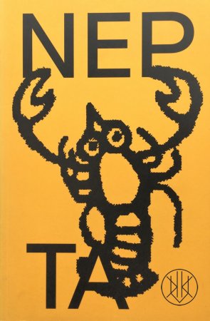 Neprakta 1949–1970