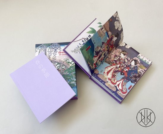 Spring in Japan: Woodblock Prints by Hokusai, Hiroshige and Other Artists