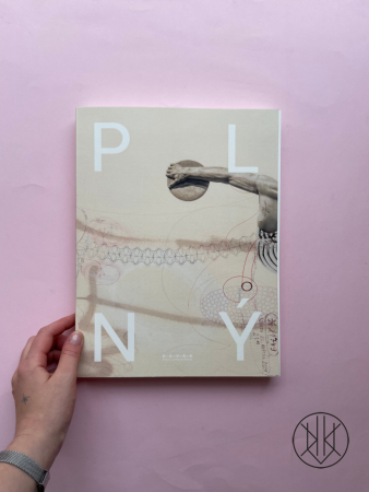 Luboš Plný: PLNÝ / limited edition with photography
