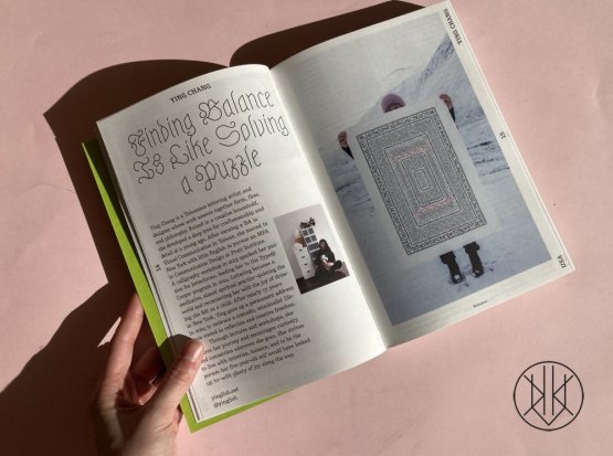 Yearbook of Lettering No. 2