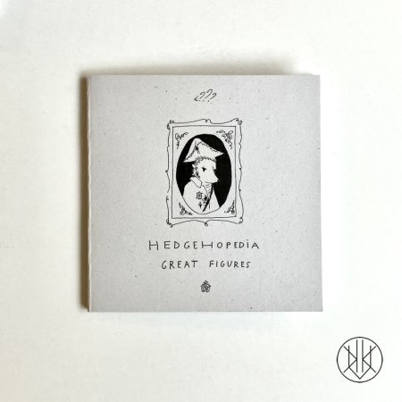 Hedgehopedia - Great Figures