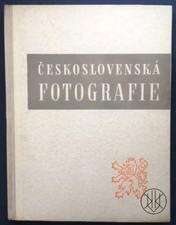 Československá fotografie, Česká fotografie, komplet ročenek