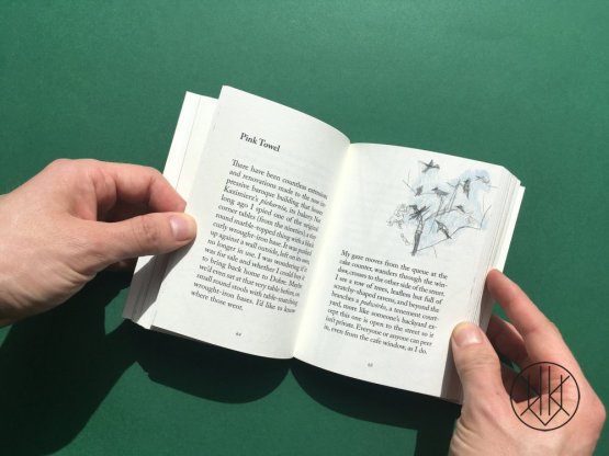 Greenwriting by Katy Bentall