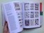 The Art of The Illustrated Book
