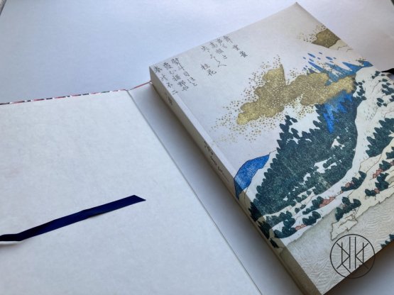 Hokusai: A Life in Drawing