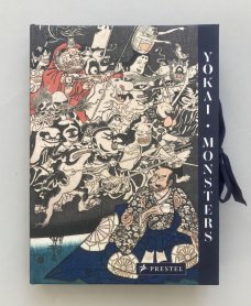 Yokai Monsters