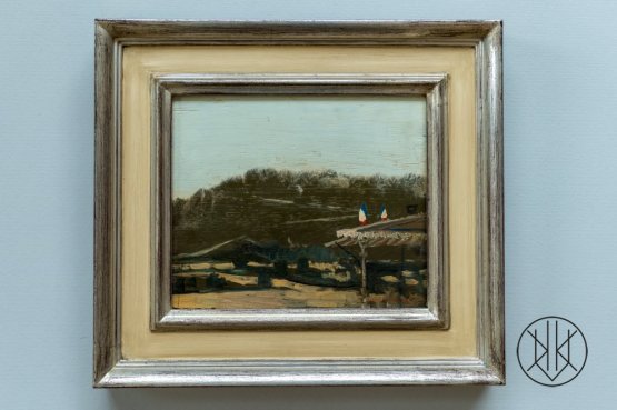Kamil Lhoták: Park