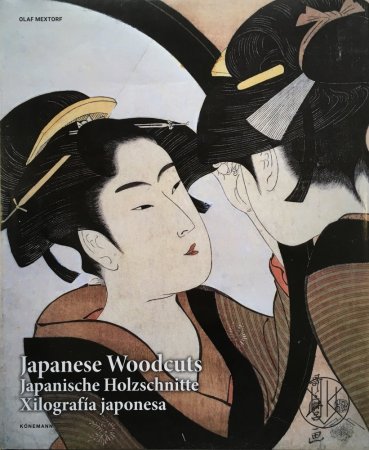 Japanese Woodcuts