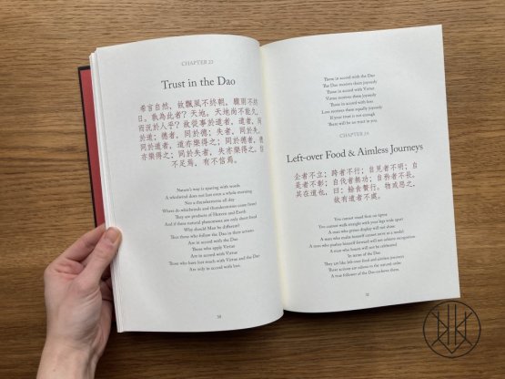 Tao Te Ching:The Way to Goodness and Power