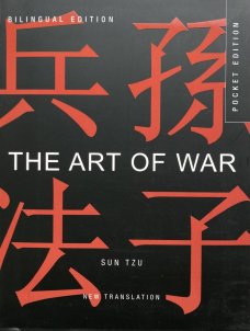 The Art of War: Pocket Edition