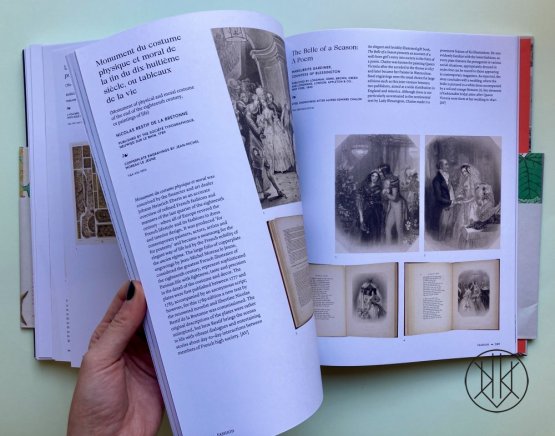 The Art of The Illustrated Book