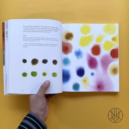 Watercolour game-of-zen