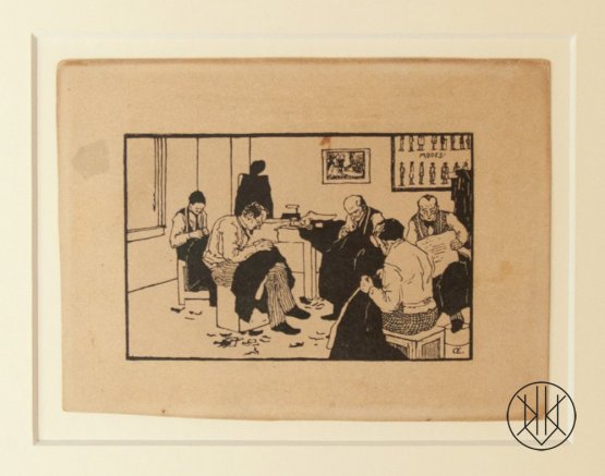 Emil Orlik - V. Orlik's Tailor shop in Prague