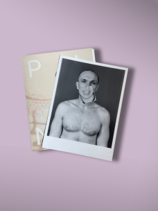 Luboš Plný: PLNÝ / limited edition with photography