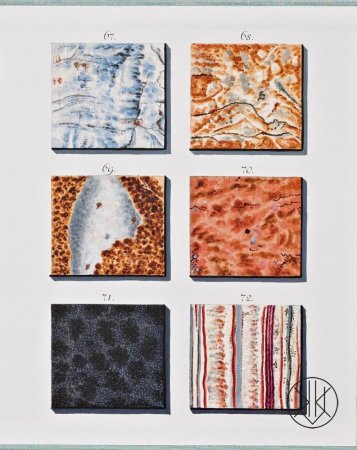 The Book of Marble - Marmora