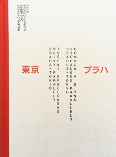 1920-2020 Praha - Tokio