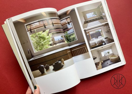 Intimate Beauty of a Japanese Courtyard