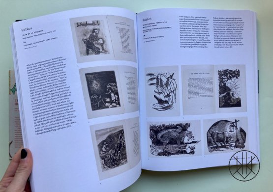 The Art of The Illustrated Book