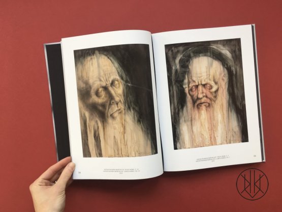Marek Škubal: Prometheus
