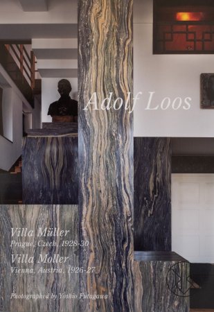 Residential Masterpieces 25: Adolf Loos Villa Muller / Villa Moller