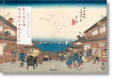 Hiroshige - Eisen: The Sixty-Nine Stations Along the Kisokaido