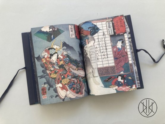 Yokai Monsters