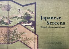 Japanese Screens