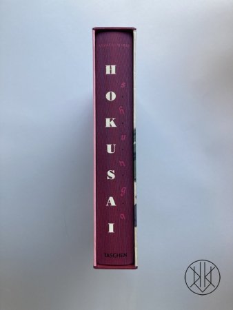 Hokusai: Shunga