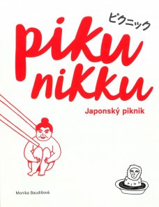 Pikunikku: Japonský piknik