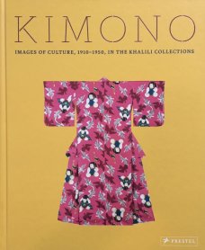 Kimono. Images of Culture