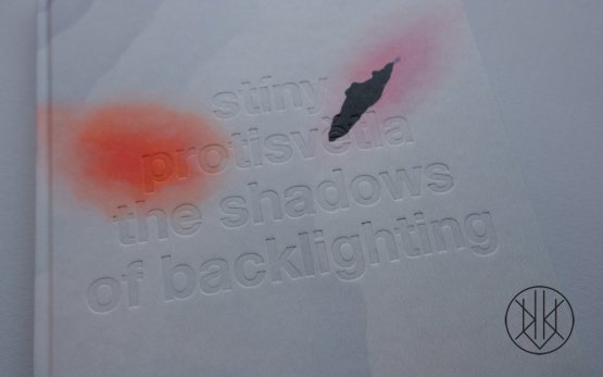 Anna Neborová: The shadows of backlighting