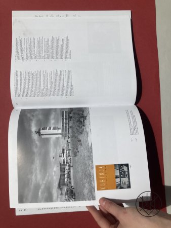 Toward a Concrete Utopia: Architecture in Yugoslavia, 1948–1980