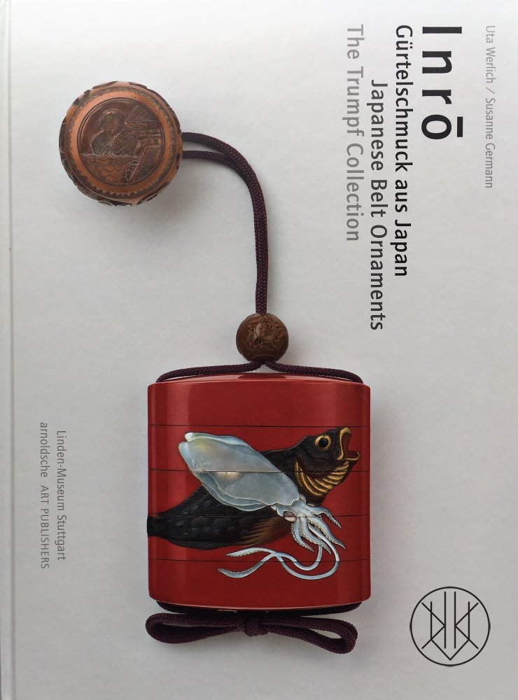 219 置物 鶴 SOUVENIR FOR FOREIGNERS 219 置物 鶴 SOUVENIR FOR