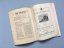 The Studio: A Magazine of Fine and Applied Art 1925, n. 389