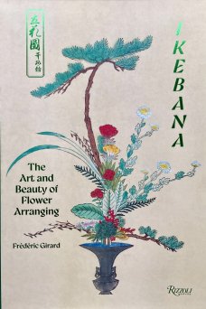 Ikebana