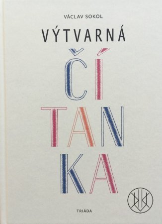 Výtvarná čítanka