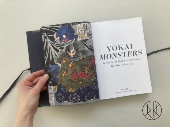Yokai Monsters