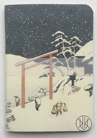 Sešit Hiroshige: Seki