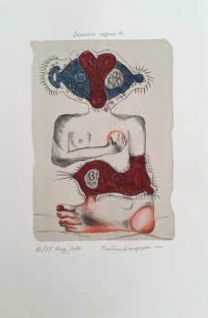Evašvankmajerjan: Cadavre exquis 4.