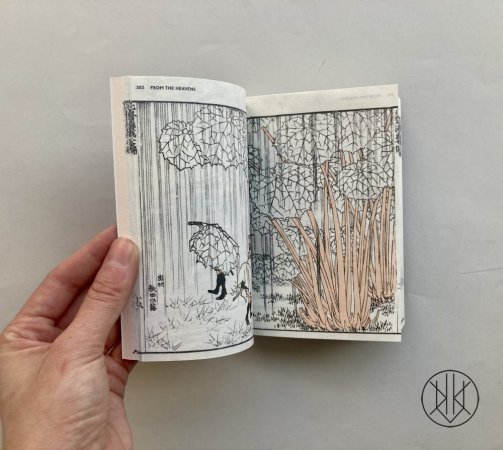 Hokusai Manga