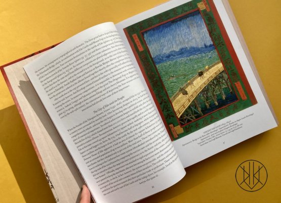 Hiroshige: One Hundred Famous Views of Edo